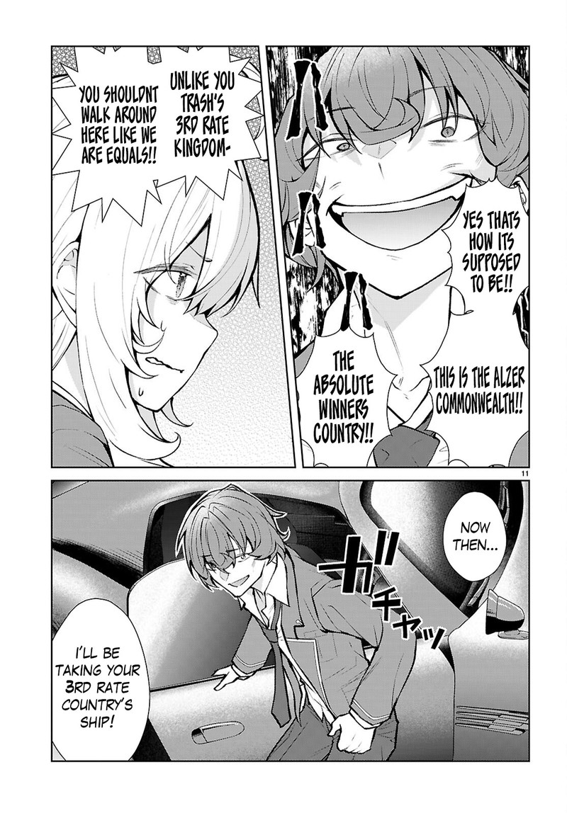 Otome Game Sekai Wa Mob Ni KibishII Sekai Desu Republic Arc 5 11