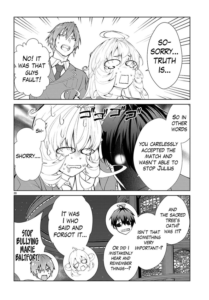 Otome Game Sekai Wa Mob Ni KibishII Sekai Desu Republic Arc 5 19