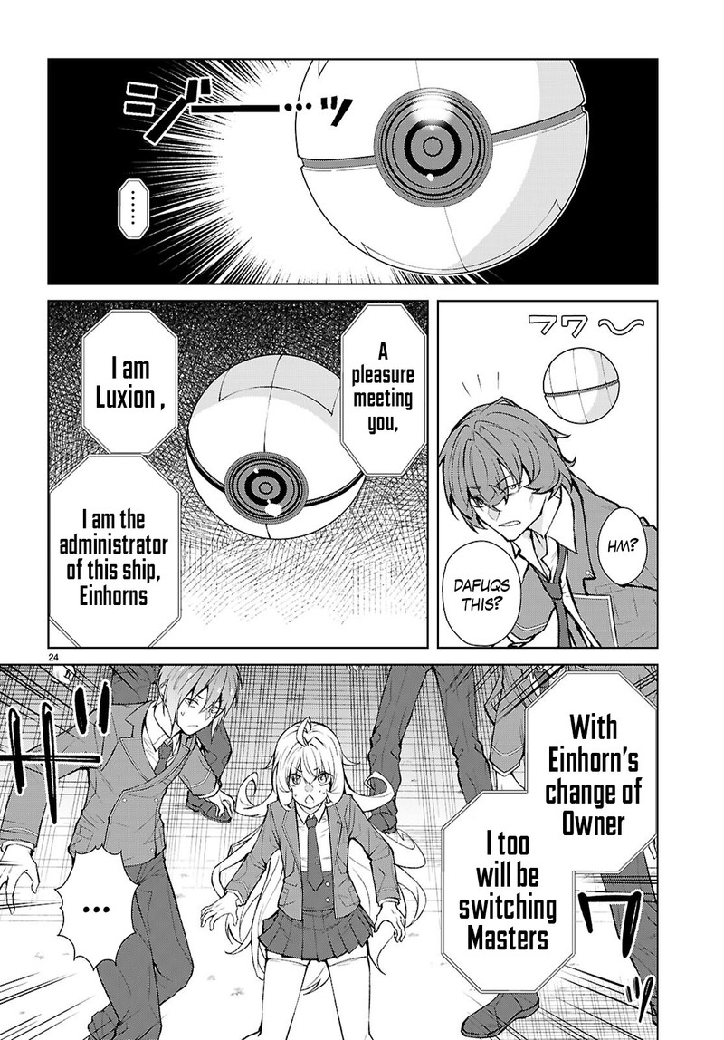 Otome Game Sekai Wa Mob Ni KibishII Sekai Desu Republic Arc 5 23