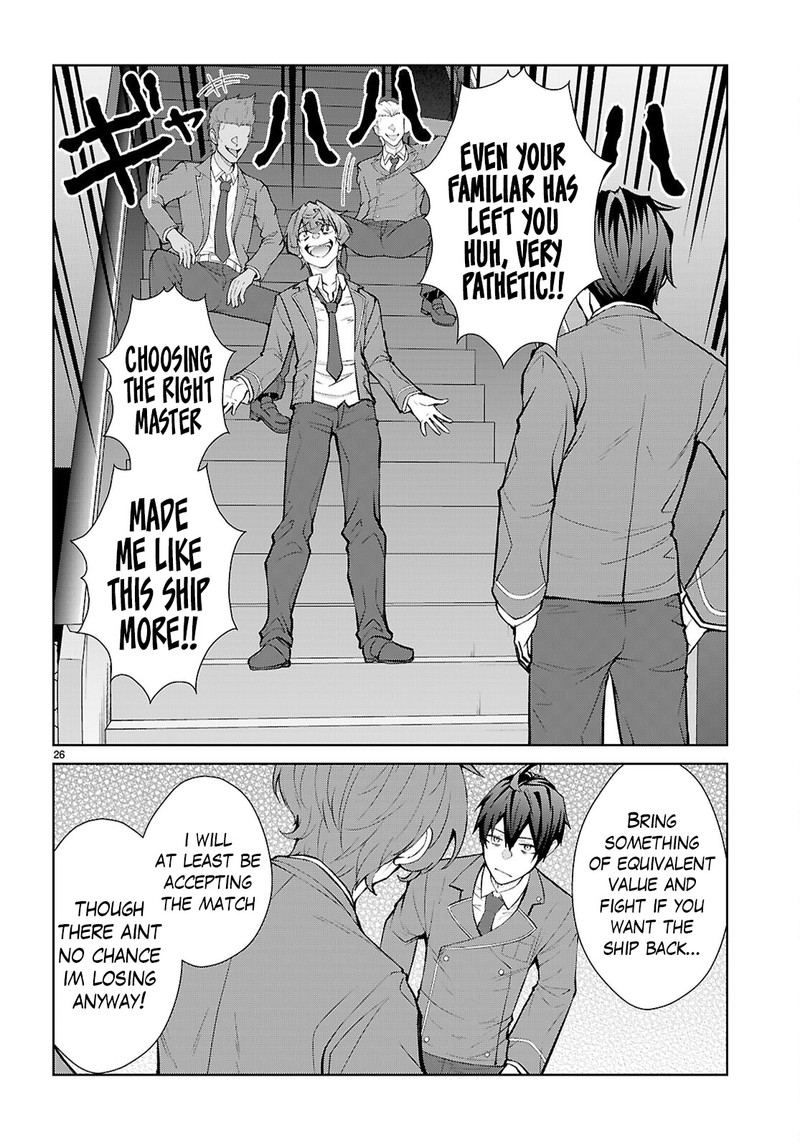 Otome Game Sekai Wa Mob Ni KibishII Sekai Desu Republic Arc 5 25