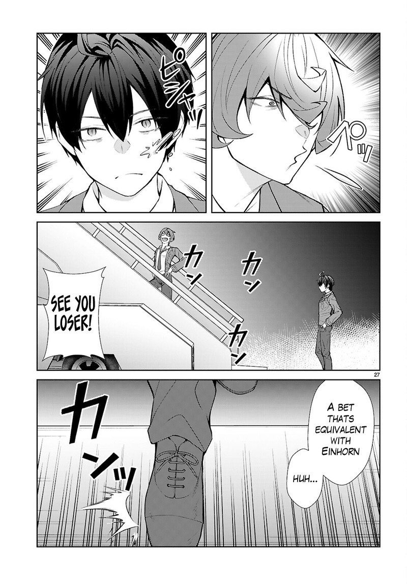 Otome Game Sekai Wa Mob Ni KibishII Sekai Desu Republic Arc 5 26