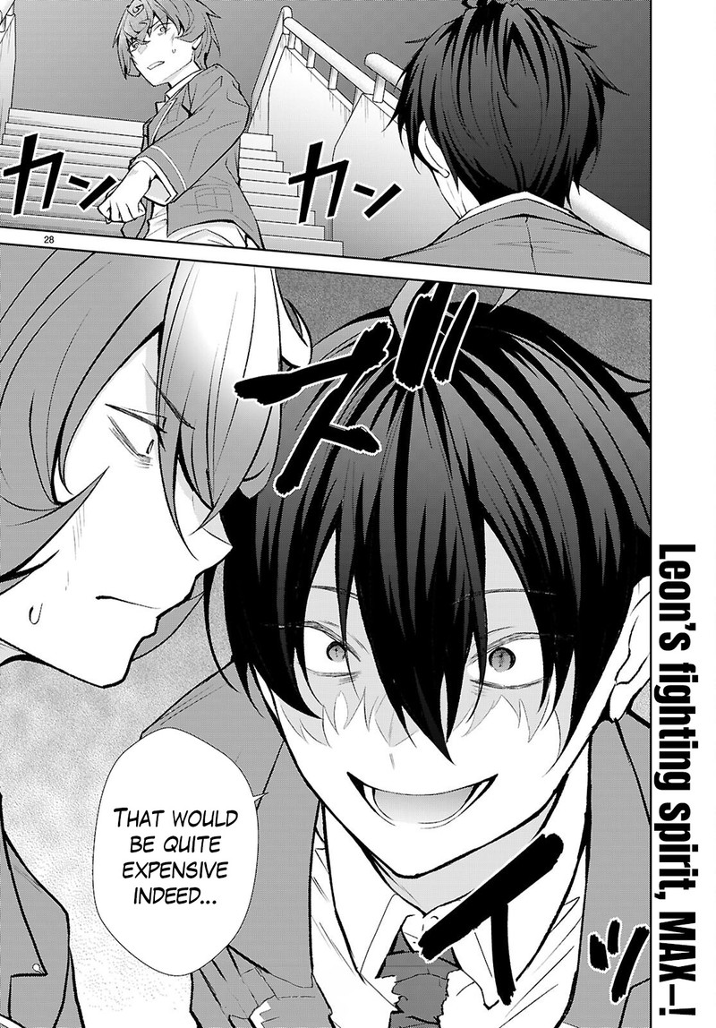 Otome Game Sekai Wa Mob Ni KibishII Sekai Desu Republic Arc 5 27