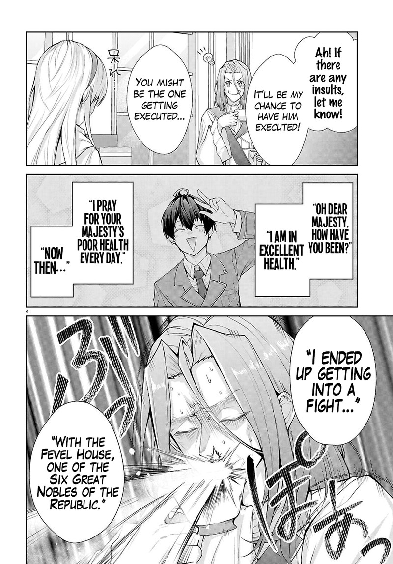 Otome Game Sekai Wa Mob Ni KibishII Sekai Desu Republic Arc 6 4