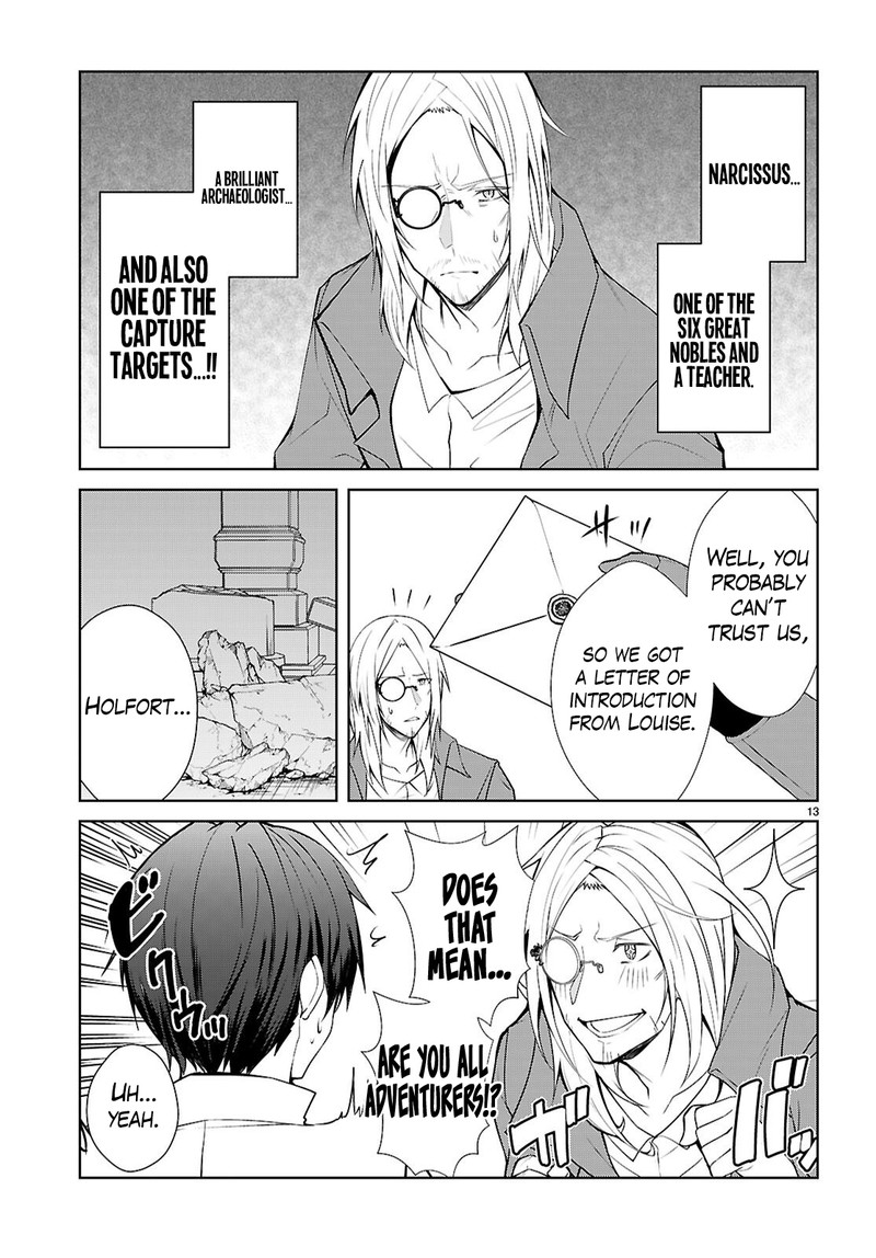 Otome Game Sekai Wa Mob Ni KibishII Sekai Desu Republic Arc 7 13