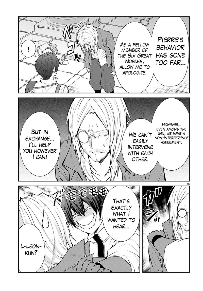 Otome Game Sekai Wa Mob Ni KibishII Sekai Desu Republic Arc 7 15