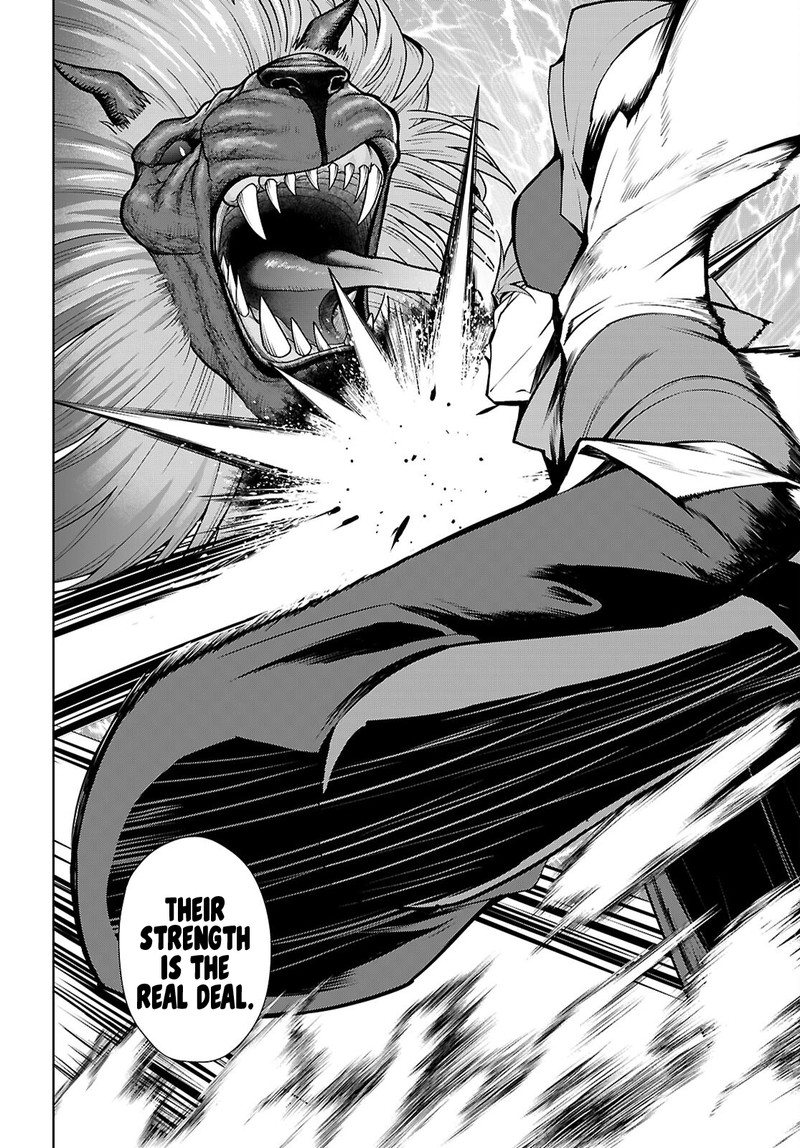 Otome Game Sekai Wa Mob Ni KibishII Sekai Desu Republic Arc 7 20