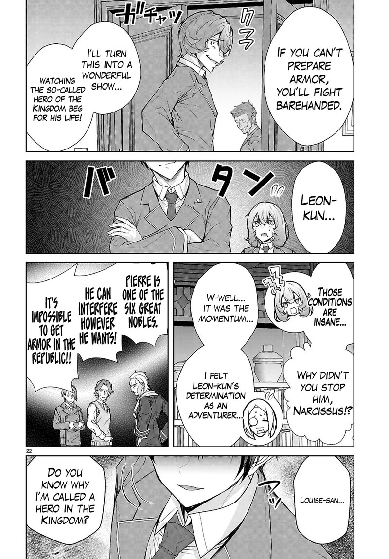 Otome Game Sekai Wa Mob Ni KibishII Sekai Desu Republic Arc 8 21