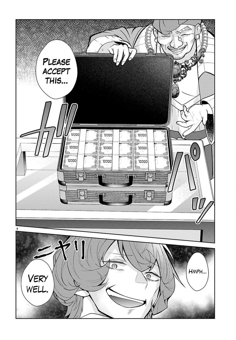 Otome Game Sekai Wa Mob Ni KibishII Sekai Desu Republic Arc 8 4