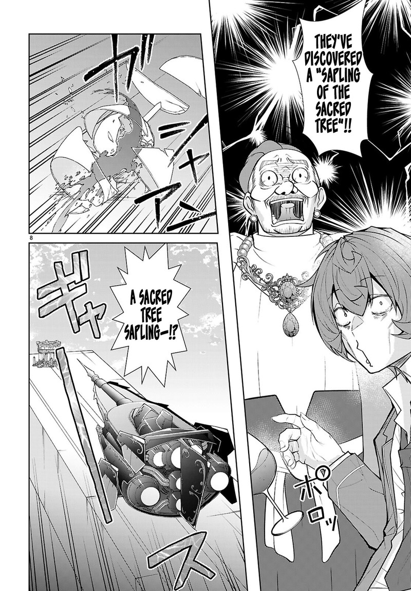 Otome Game Sekai Wa Mob Ni KibishII Sekai Desu Republic Arc 8 8