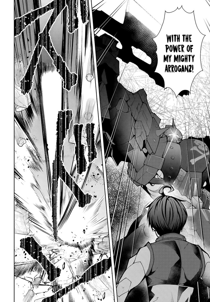 Otome Game Sekai Wa Mob Ni KibishII Sekai Desu Republic Arc 9 25