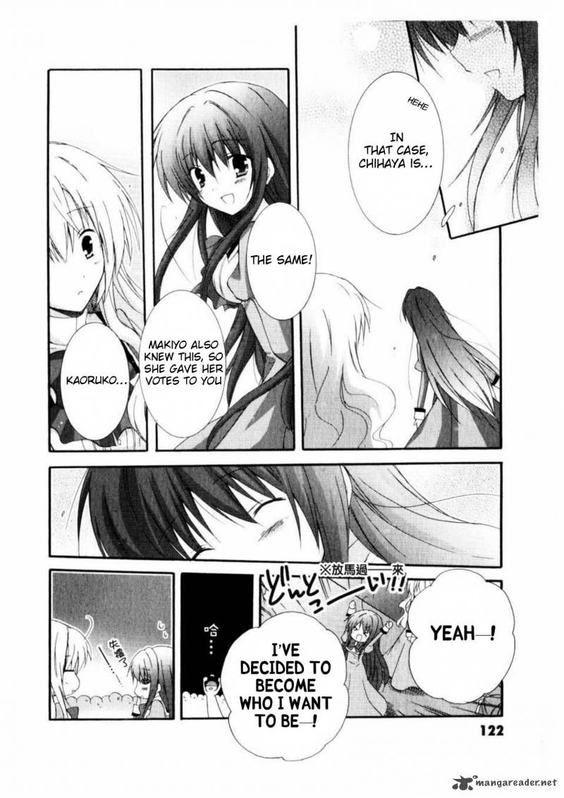 Otome Wa Boku Ni Koishiteru Futari No Elder 10 20