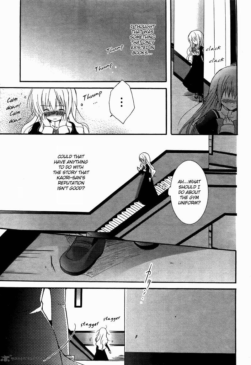 Otome Wa Boku Ni Koishiteru Futari No Elder 3 18
