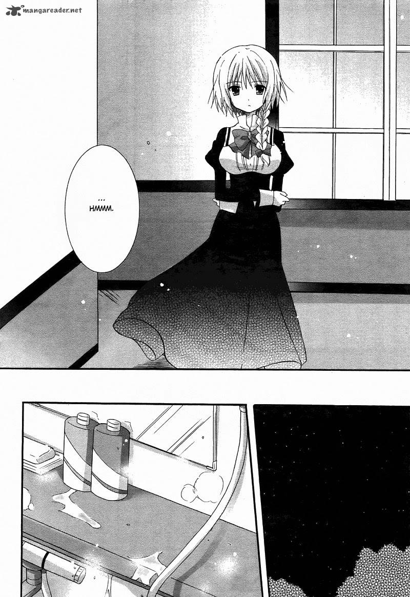 Otome Wa Boku Ni Koishiteru Futari No Elder 3 19