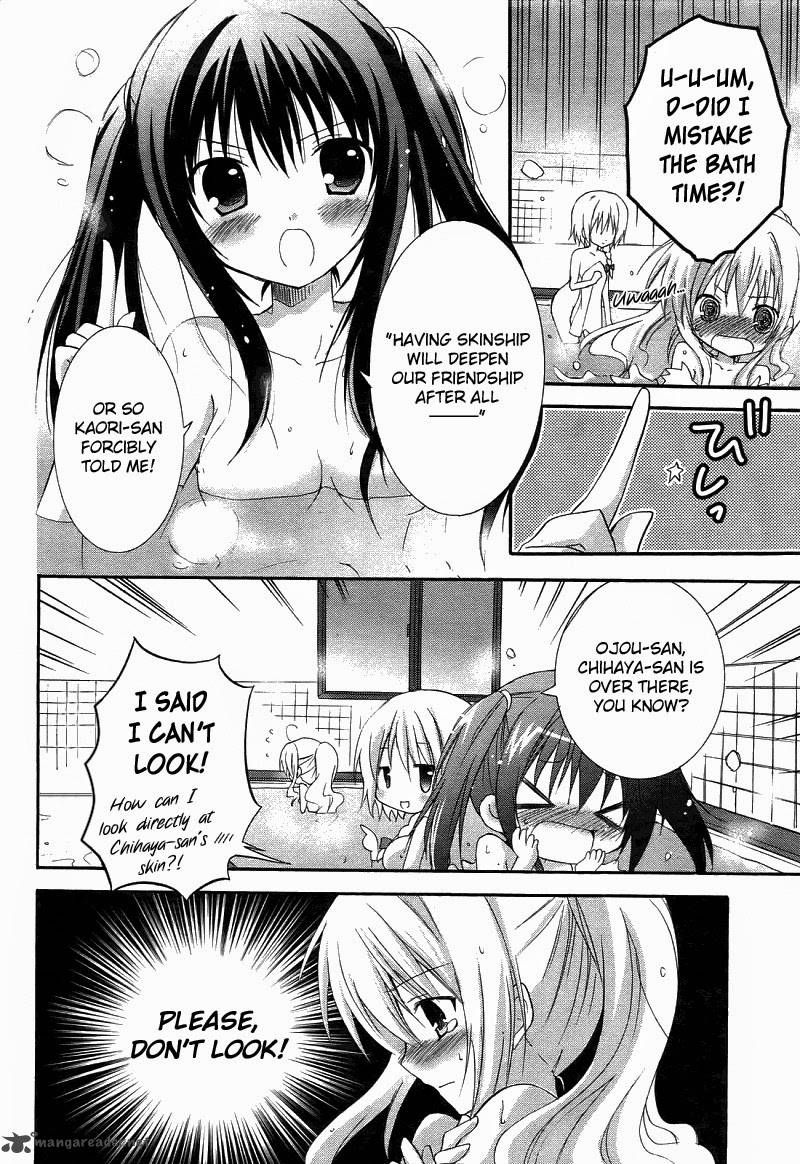 Otome Wa Boku Ni Koishiteru Futari No Elder 3 23