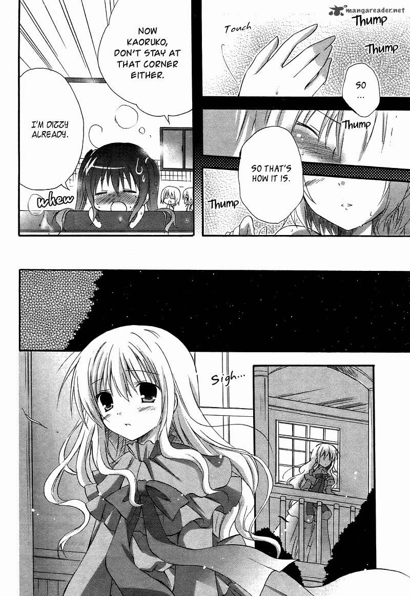 Otome Wa Boku Ni Koishiteru Futari No Elder 3 25