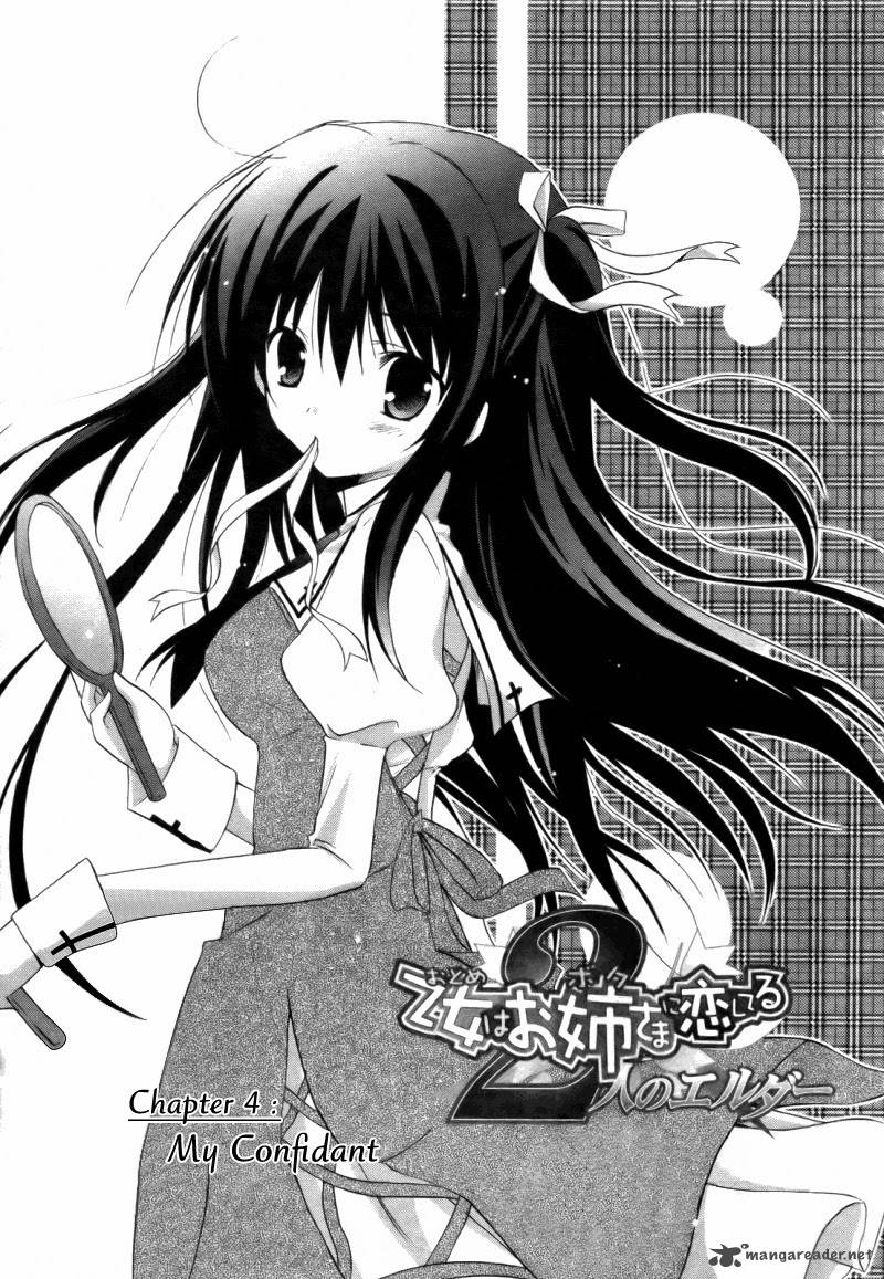 Otome Wa Boku Ni Koishiteru Futari No Elder 4 2