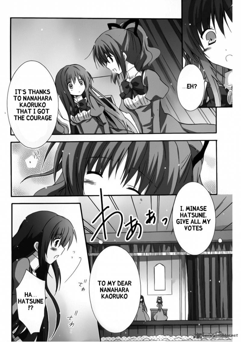 Otome Wa Boku Ni Koishiteru Futari No Elder 9 18