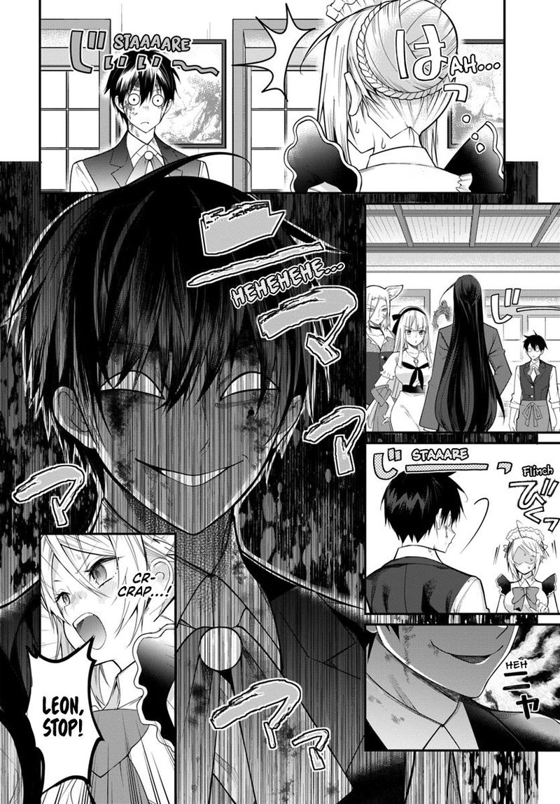 Otomege Sekai Wa Mob Ni KibishII Sekai Desu 16 20