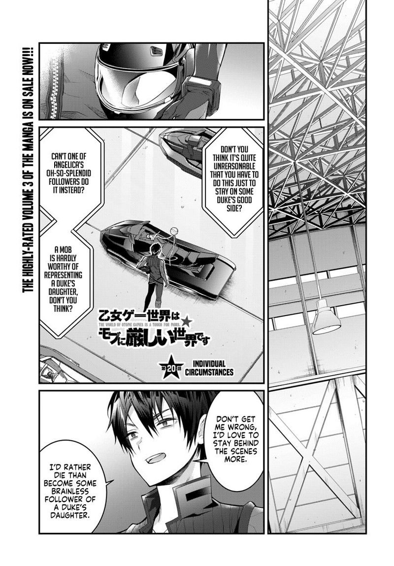 Otomege Sekai Wa Mob Ni KibishII Sekai Desu 20 1