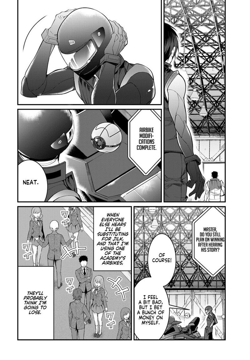 Otomege Sekai Wa Mob Ni KibishII Sekai Desu 20 12
