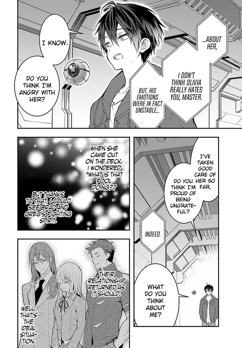 Otomege Sekai Wa Mob Ni KibishII Sekai Desu 26 18