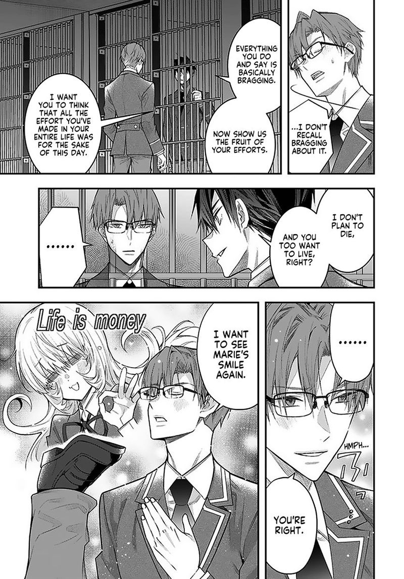 Otomege Sekai Wa Mob Ni KibishII Sekai Desu 28 40