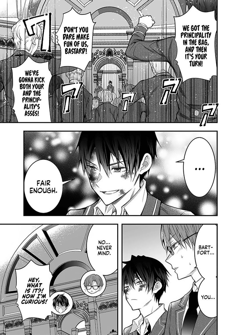 Otomege Sekai Wa Mob Ni KibishII Sekai Desu 29 18