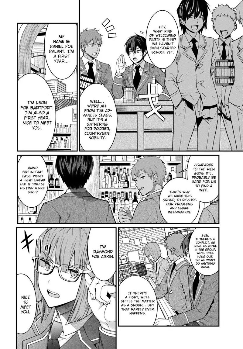 Otomege Sekai Wa Mob Ni KibishII Sekai Desu 4 15