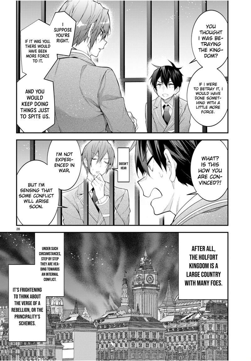 Otomege Sekai Wa Mob Ni KibishII Sekai Desu 46 28