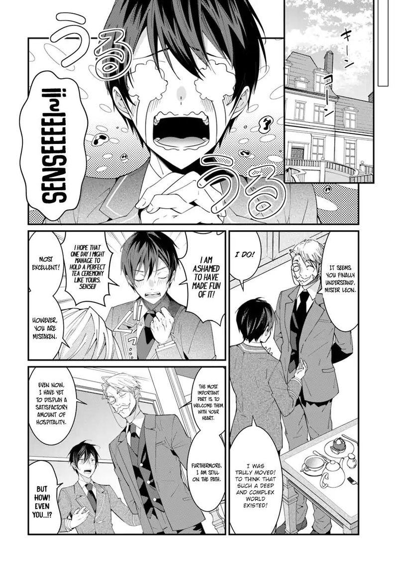 Otomege Sekai Wa Mob Ni KibishII Sekai Desu 5 14