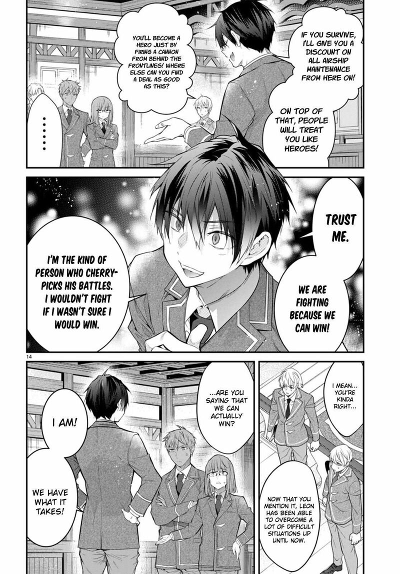 Otomege Sekai Wa Mob Ni KibishII Sekai Desu 50 14