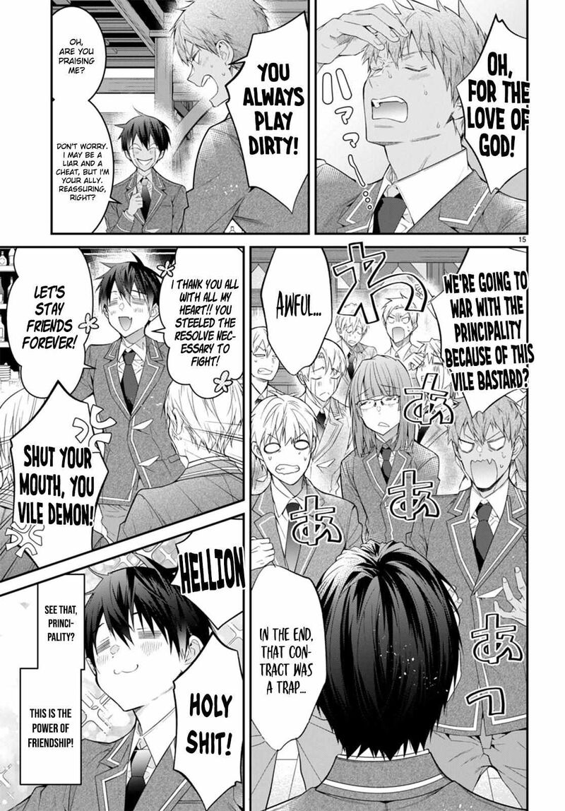 Otomege Sekai Wa Mob Ni KibishII Sekai Desu 50 15