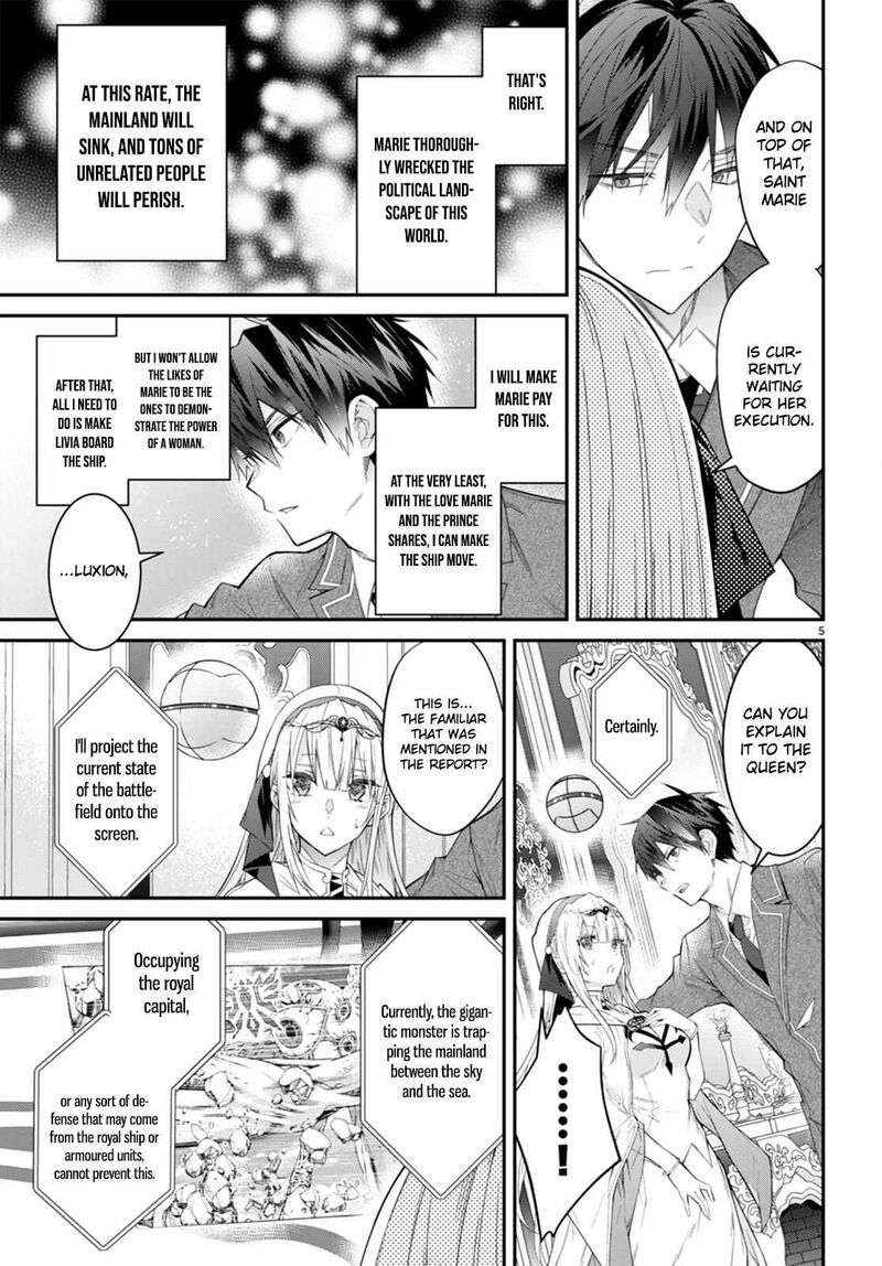 Otomege Sekai Wa Mob Ni KibishII Sekai Desu 50 5