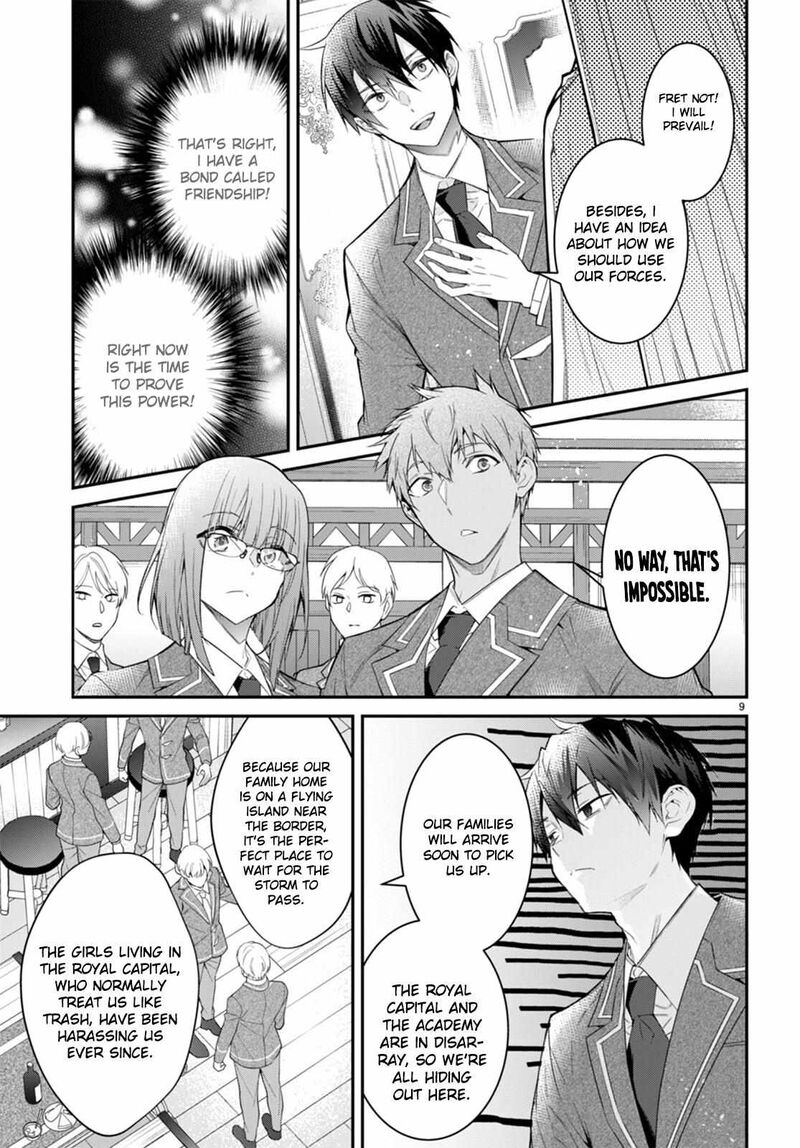 Otomege Sekai Wa Mob Ni KibishII Sekai Desu 50 9