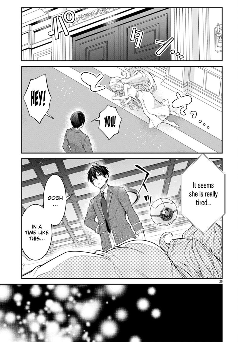 Otomege Sekai Wa Mob Ni KibishII Sekai Desu 51 25