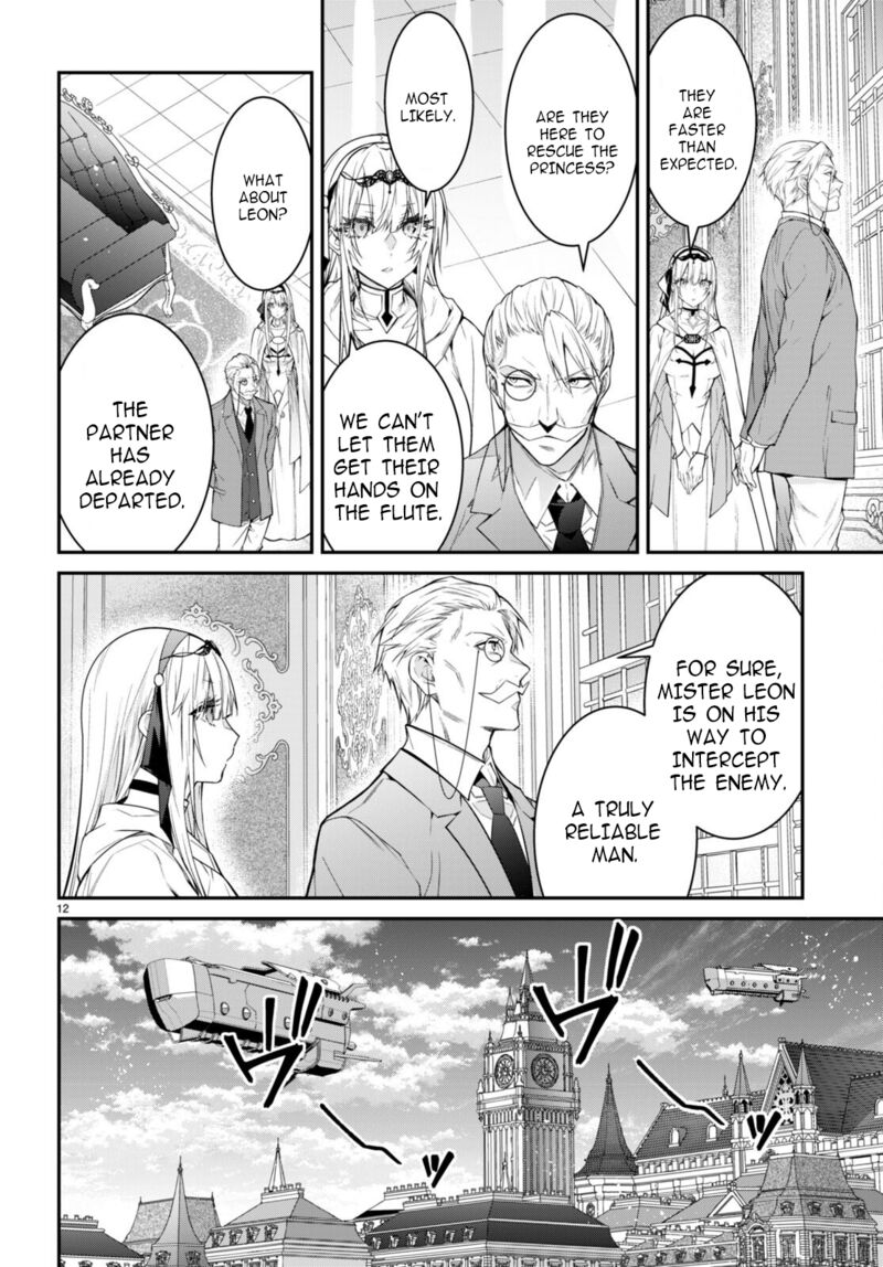 Otomege Sekai Wa Mob Ni KibishII Sekai Desu 55 12