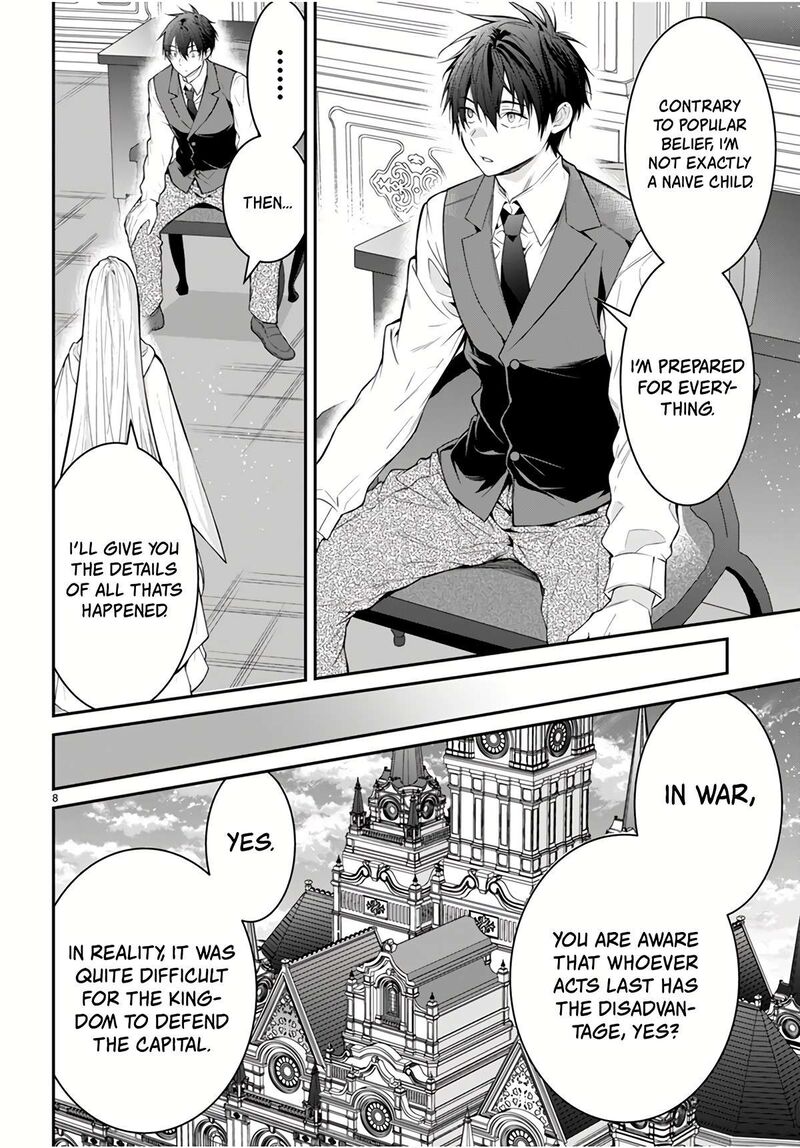 Otomege Sekai Wa Mob Ni KibishII Sekai Desu 64 8