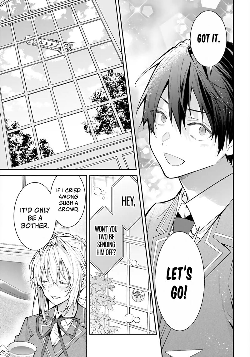 Otomege Sekai Wa Mob Ni KibishII Sekai Desu 68 21