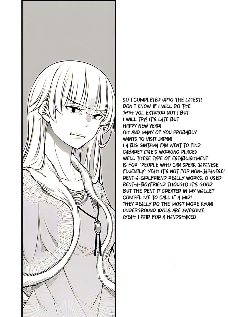 Otomege Sekai Wa Mob Ni KibishII Sekai Desu 68e 15