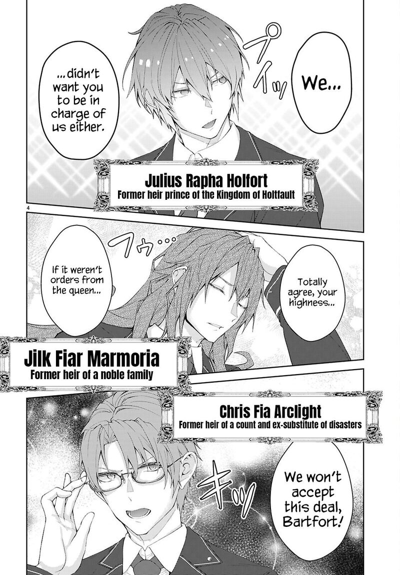 Otomege Sekai Wa Mob Ni KibishII Sekai Desu 69 8