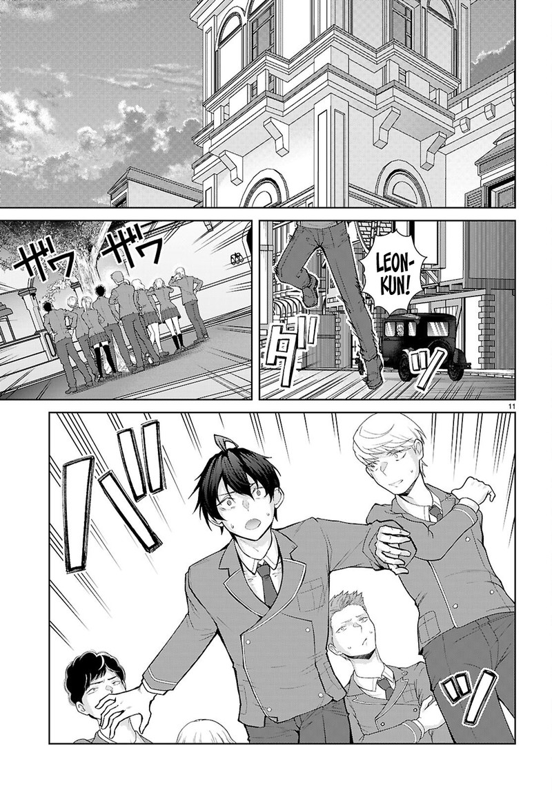 Otomege Sekai Wa Mob Ni KibishII Sekai Desu 71 11