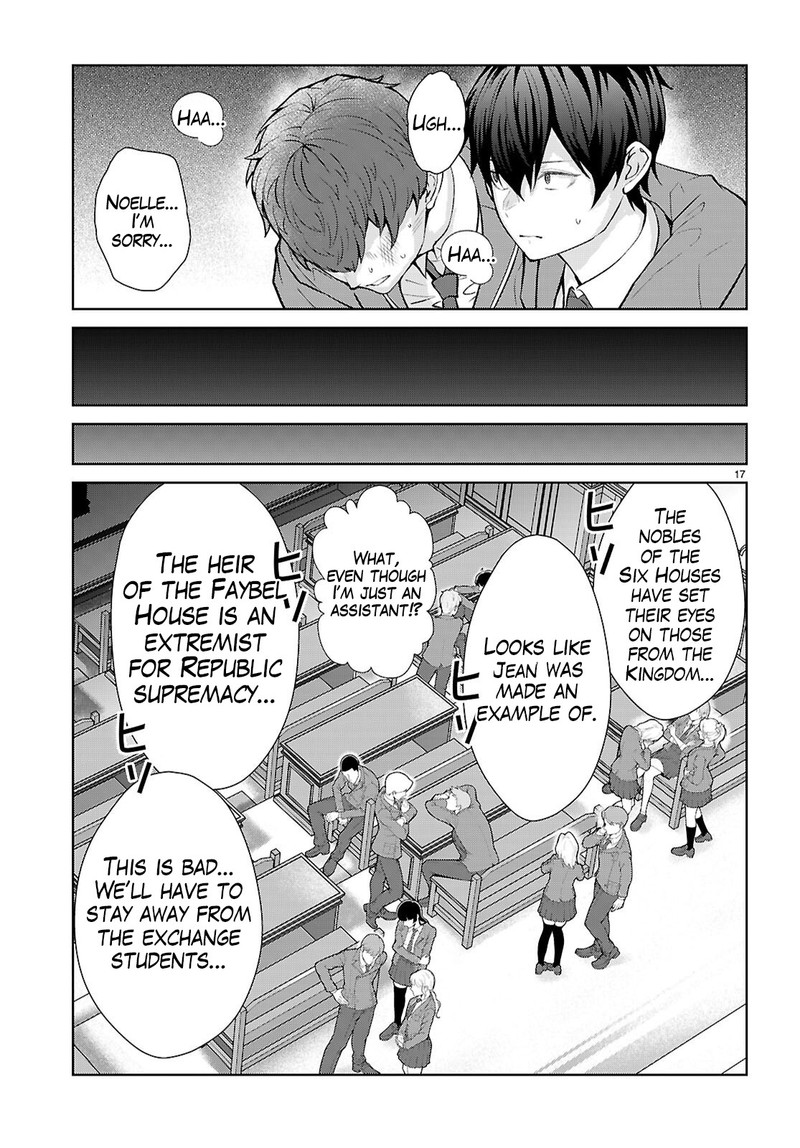 Otomege Sekai Wa Mob Ni KibishII Sekai Desu 71 17