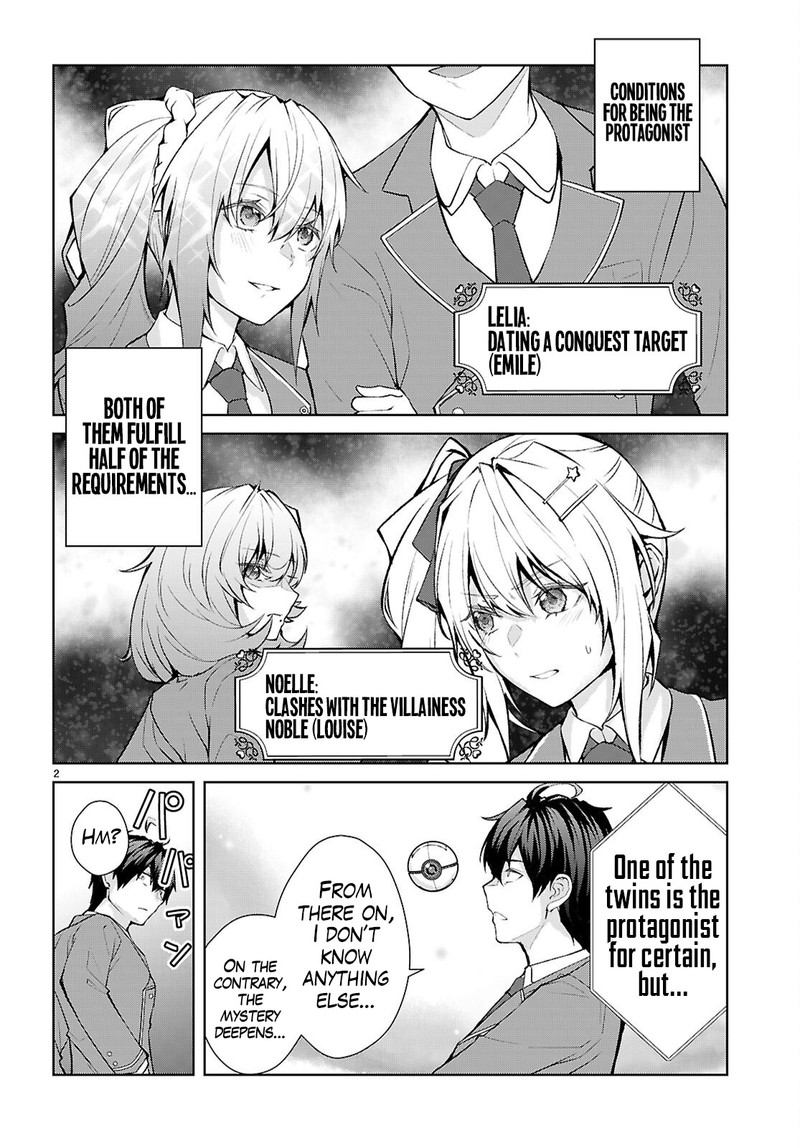 Otomege Sekai Wa Mob Ni KibishII Sekai Desu 71 2