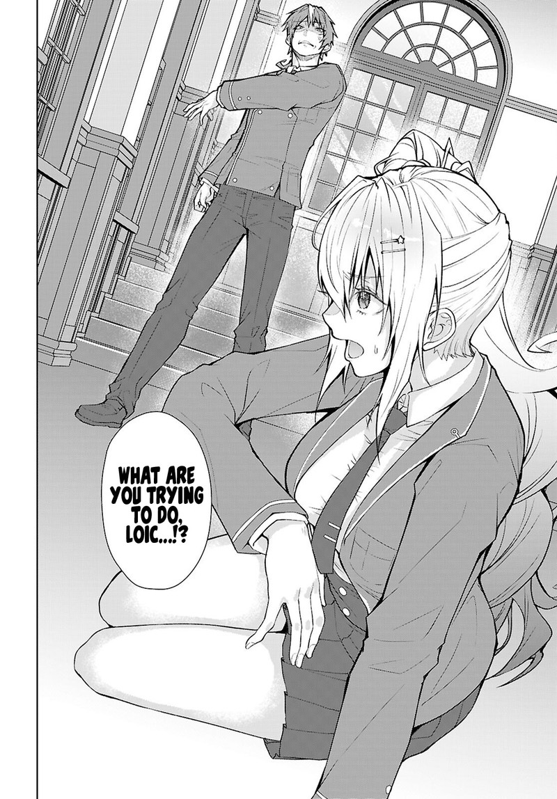 Otomege Sekai Wa Mob Ni KibishII Sekai Desu 71 22