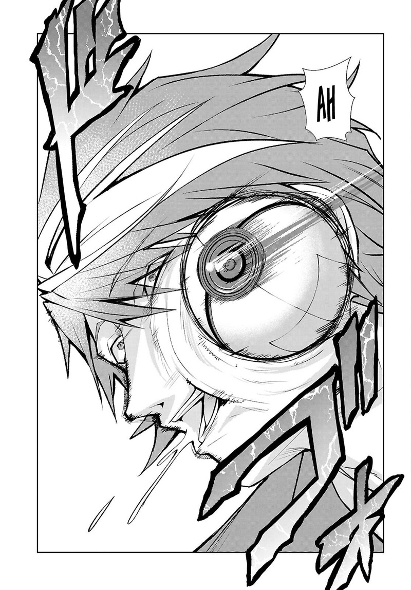 Otomege Sekai Wa Mob Ni KibishII Sekai Desu 71 25