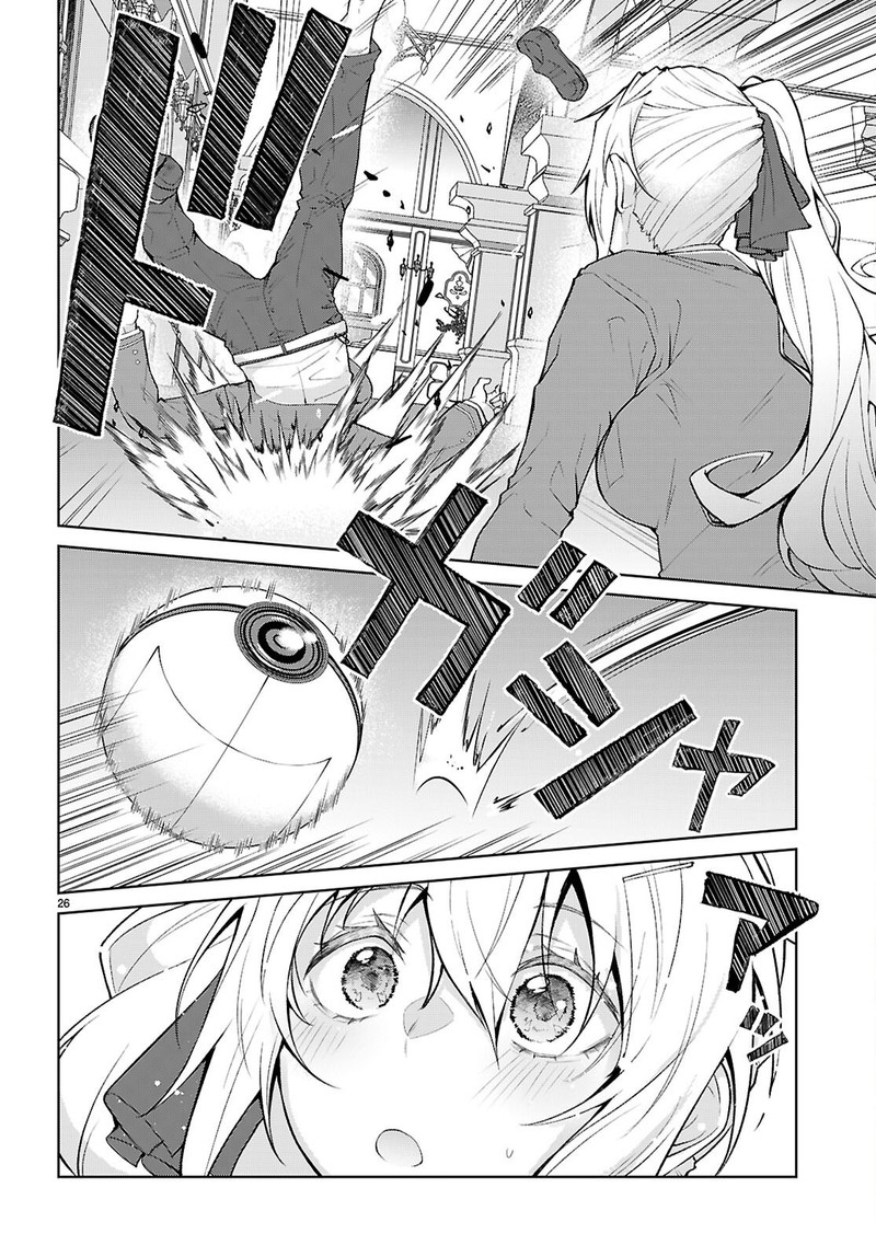 Otomege Sekai Wa Mob Ni KibishII Sekai Desu 71 26