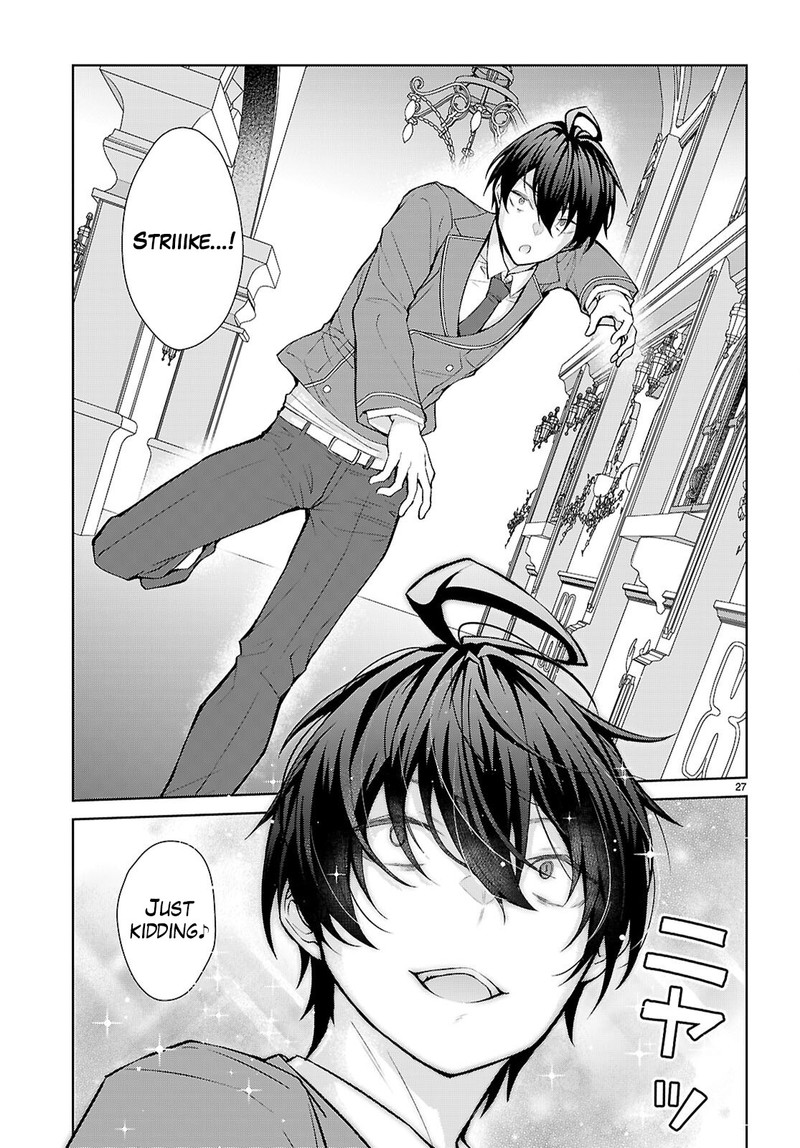 Otomege Sekai Wa Mob Ni KibishII Sekai Desu 71 27