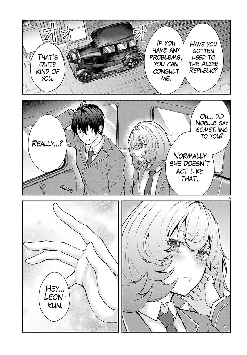 Otomege Sekai Wa Mob Ni KibishII Sekai Desu 71 5