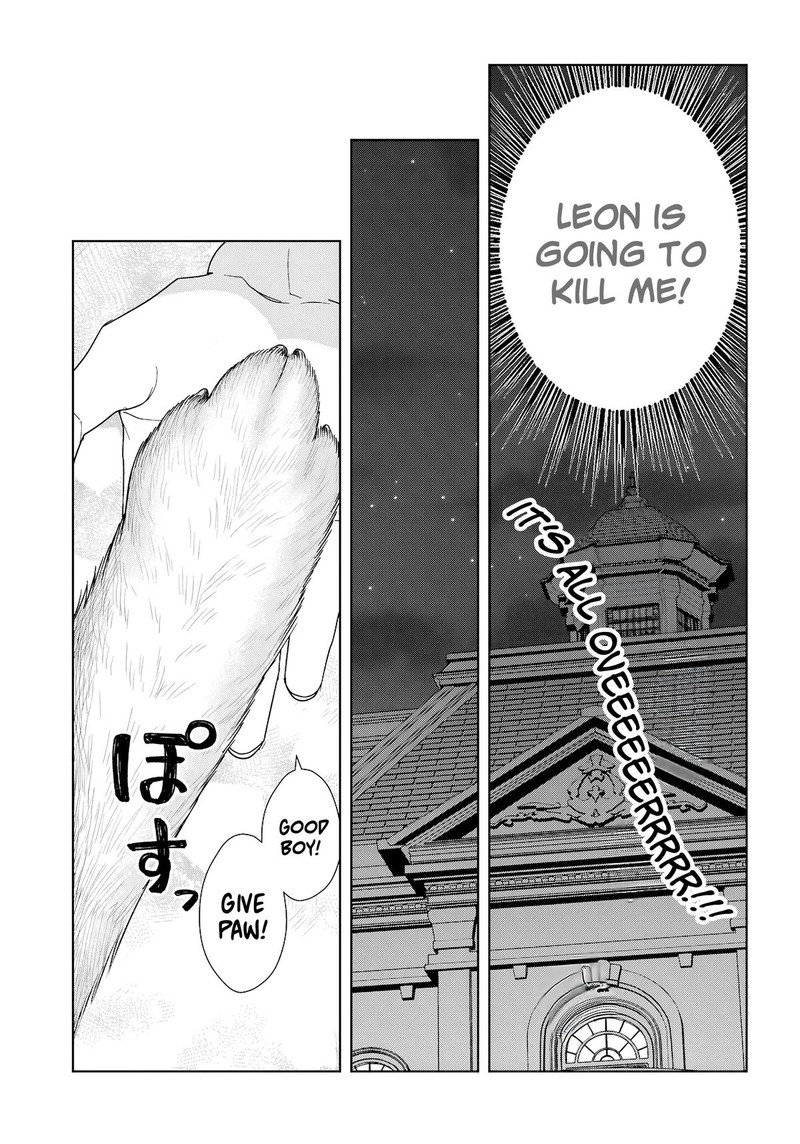 Otomege Sekai Wa Mob Ni KibishII Sekai Desu 73 13