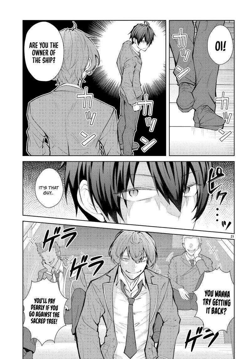 Otomege Sekai Wa Mob Ni KibishII Sekai Desu 73 20